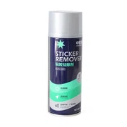 Samolepilno čistilno-sredstvo